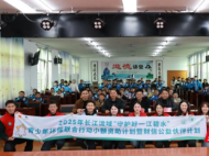 播撒生态火种，点亮绿色未来：茶陵县2025届选调生首站走进云阳小学