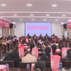 爱心暖茶陵！66万元物资精准呵护乡村女性“贴身需求”