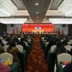政协茶陵县第十届委员会第五次会议胜利闭幕