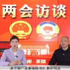 两会访谈 | 县文旅局局长刘兵：五大行动促进文旅高质量发展