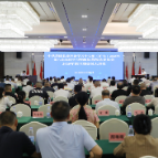 中共茶陵县委理论学习中心组（扩大）2025年第八次集体学习暨政协茶陵县委员会2025年第三期委员大讲堂开讲