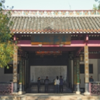 湖湘文化何以生生不息？（文化中国行）
