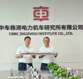 杨红兵带队赴中车株洲所考察学习、洽谈合作