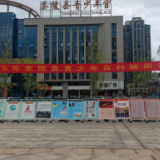 茶陵开展形式多样的科技活动周宣传活动