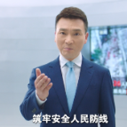 下载转发！全国“安全生产月”主题宣传片、公益广告发布