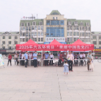 茶陵县举行2025年六五环境日“美丽中国我先行”宣传活动
