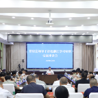 杨红兵主持召开领导干部赴浙江学习培训交流座谈会