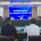 政协茶陵县第十届委员会举行第22个委员接待日暨“株事好商量”活动