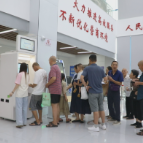 居民身份证迎换证高峰！错峰办理更省心