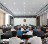 茶陵县上半年经济运行分析及三季度和7月份经济运行监测会召开