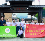 华中师大在茶陵开展推普助力乡村振兴暑期支教活动