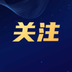 茶陵县2025‌“快乐暑假·成长相伴”暑期活动