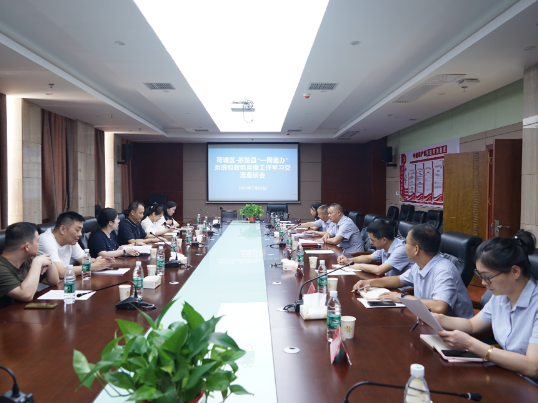 荷塘区数据局来茶陵县学习交流“一网通办”系统和政务直播工作