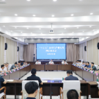 杨红兵主持召开“十五五”经济与产业发展调研座谈会