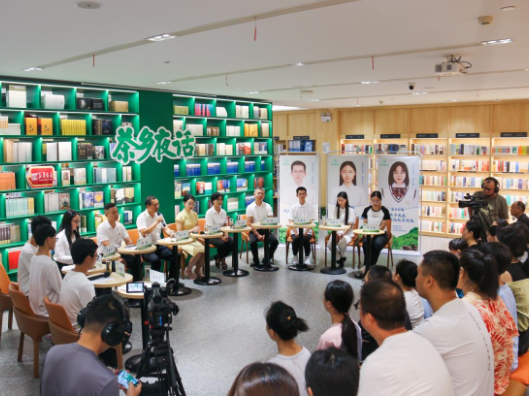 茶乡夜话：赋能县域高中发展 共筑教育新篇
