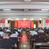 茶陵县举办2025年意识形态工作专题培训班