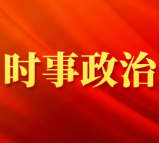 《习近平谈治国理政》第五卷中英文版出版发行