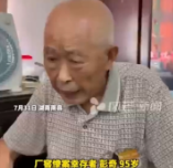 铭记历史! 湖南厂窖惨案仅次于南京大屠杀 幸存者回忆:痛心啊!尸体浮满河面 “河两岸都是幸存者凄惨的哭声”