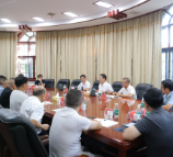 茶陵县调度洮水水库库区移民美丽家园建设项目