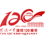 茶陵一中“校友回湘”暨建校120周年高质量发展大会邀请函