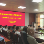 县残联召开困难残疾人家庭励志学子座谈会