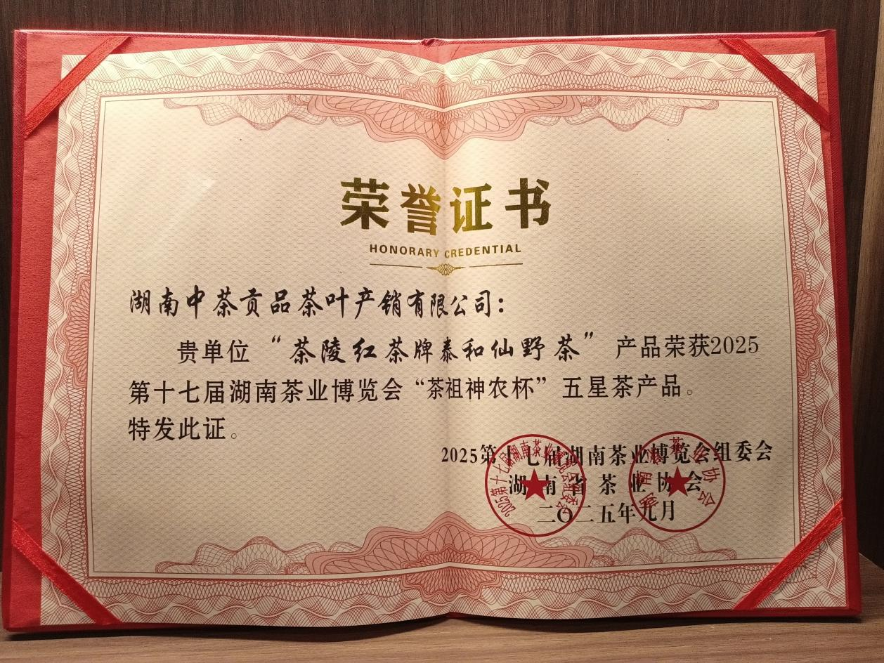 图片6.png