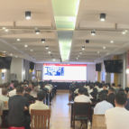 县自然资源局开展 “铁肩担使命 丹心护山河” 团队建设培训