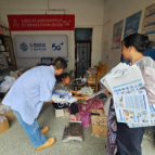 舲舫乡积极开展网络安全宣传进村入户活动