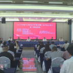 株洲市中央财政林草科技推广示范资金项目第二期培训班开班