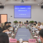 中南大学人文学院罗军飞一行来茶调研红色文化