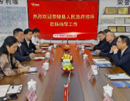 朱毅强率队赴上海、深圳开展招商引资考察