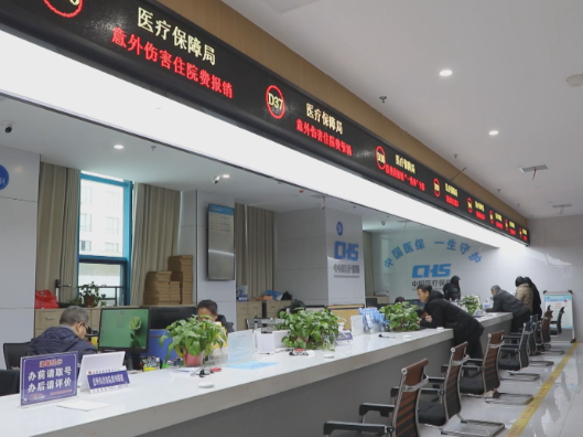 出生可免缴当年保费 湖南新生儿医保新政落地