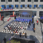 开启茶陵跨境贸易新征程！湘赣边数字贸易总部中心正式运营