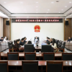 茶陵县政府就2026年《政府工作报告》征求意见