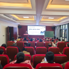 洣江大讲堂第91期开讲