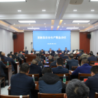 朱毅强主持召开全县安全生产紧急会议