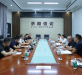 副市长、市公安局局长马鬃飘带队来茶调研