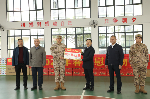 朱毅强带队开展安全检查和走访慰问活动