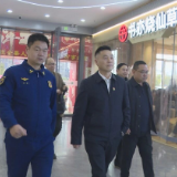 何文龙带队检查安全生产工作