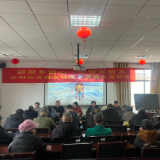 乡贤返乡聚合力 共谋家乡新发展