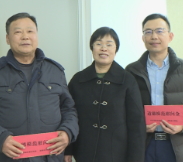 县委宣传部开展春节前走访慰问活动