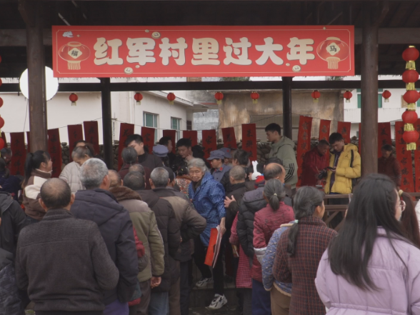 古村新年味 红色永传承：湾里村多彩活动喜迎新春