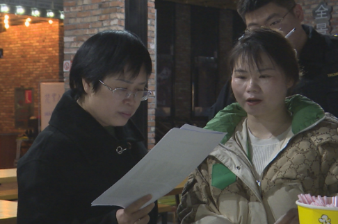 李甜甜带队开展春节前文化出版市场“扫黄打非”暨安全生产专项检查工作