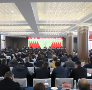 中共茶陵县第十三届纪律检查委员会第六次全体会议召开