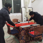 虎踞镇峰仙村开展“迎新春·送温暖”活动