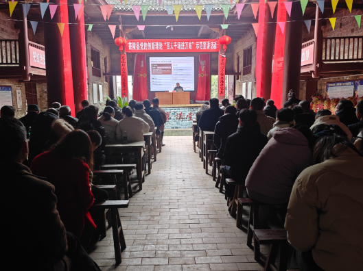 茶陵县党的创新理论“百人千场进万站”文明实践示范宣讲活动走进秩堂镇马吉村