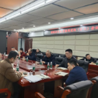 县自然资源局：树立践行正确政绩观 推动自然资源工作高质量发展