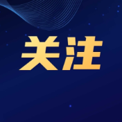 如何领取电子社保卡？