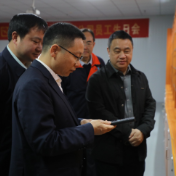 朱毅强调研园区重点企业 精准服务解难题 赋能产业提质增效