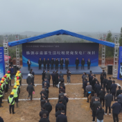 株洲市南部生活垃圾焚烧发电厂项目开工